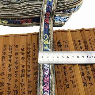 牛仔布底花边批发 彩色骨绳刺绣花边 民族风绣花条码 服装 辅料