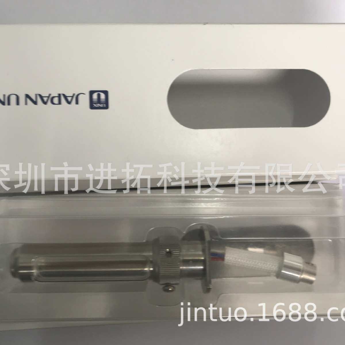 JAPAN UNIX发热芯  100AH-200S-79L  200W优尼/优淋/unix加热棒