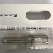 200S 100AH 79L 200W优尼 unix加热棒 JAPAN 优淋 UNIX发热芯