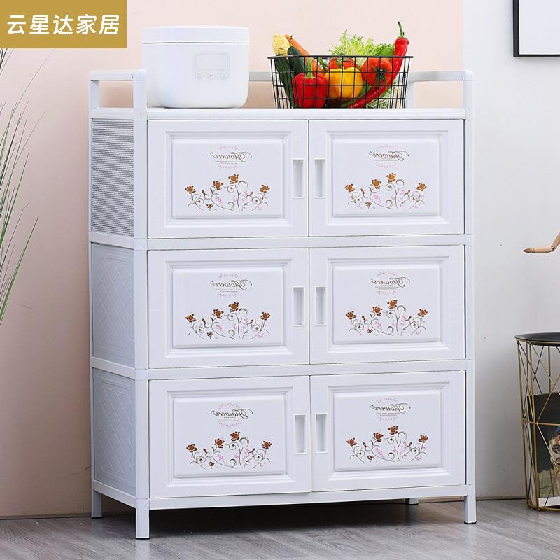 多层收纳柜子储物柜简易组装杂物柜儿童玩具铝合金经济型置物柜