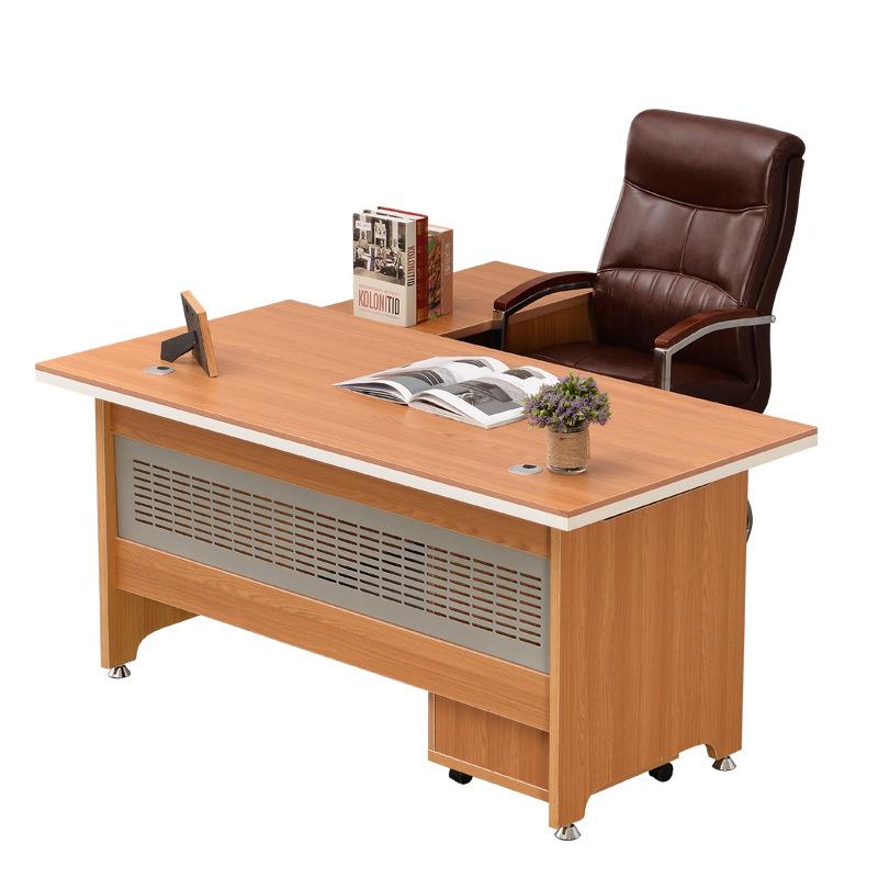 办公桌单人主管桌经理桌经济型1.2米1.4米1.6米职员电脑桌组合