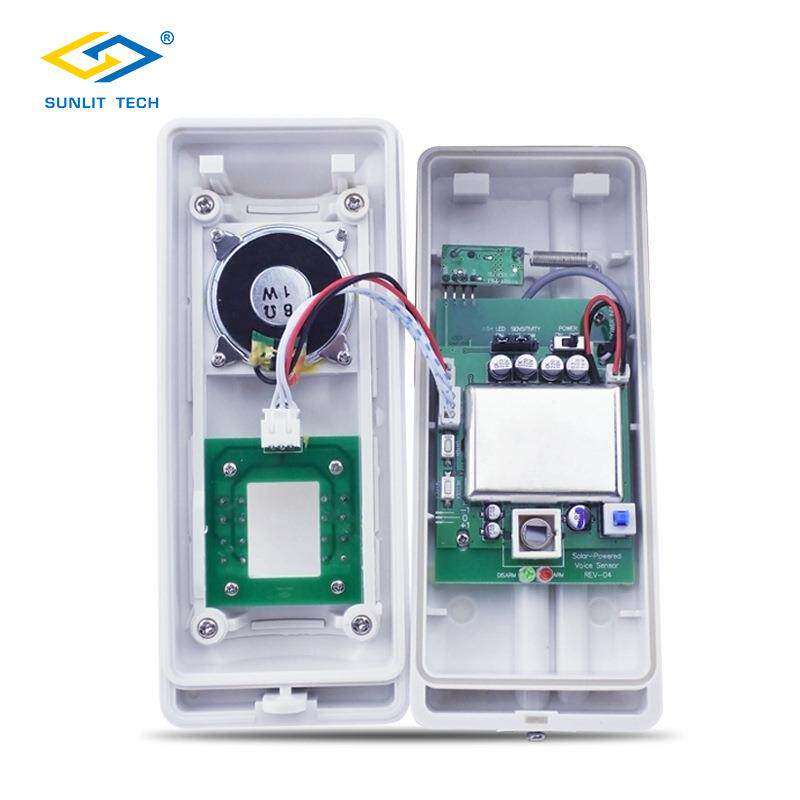 12V直流供电置报警语声音红外报警器SVG-40PL源头厂家红外语内音