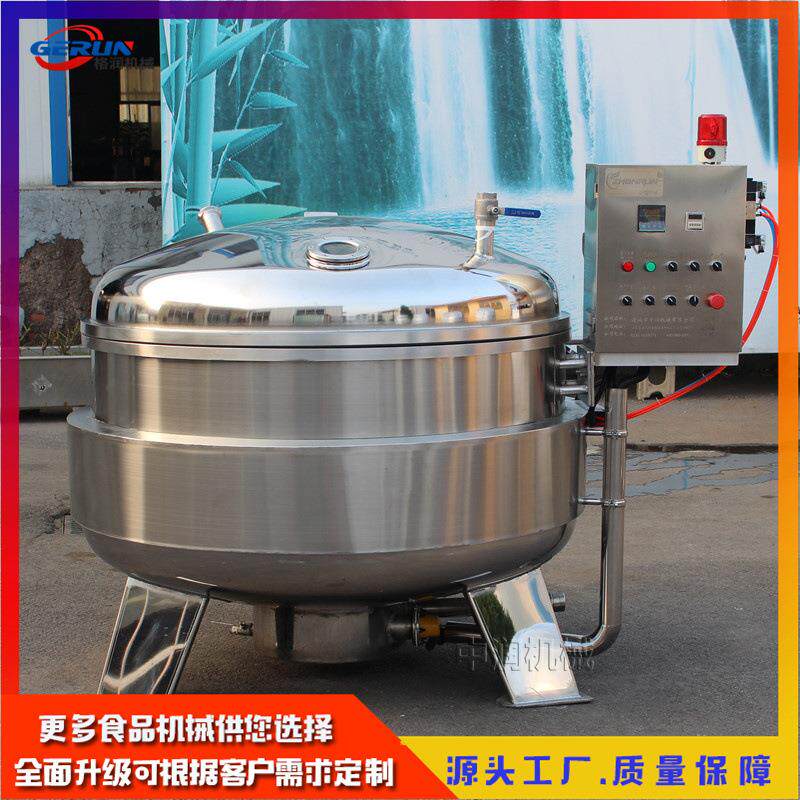 全自动倒蒸红薯干浸糖机器负压浸糖设备桃干黄桃干浸糖锅果脯