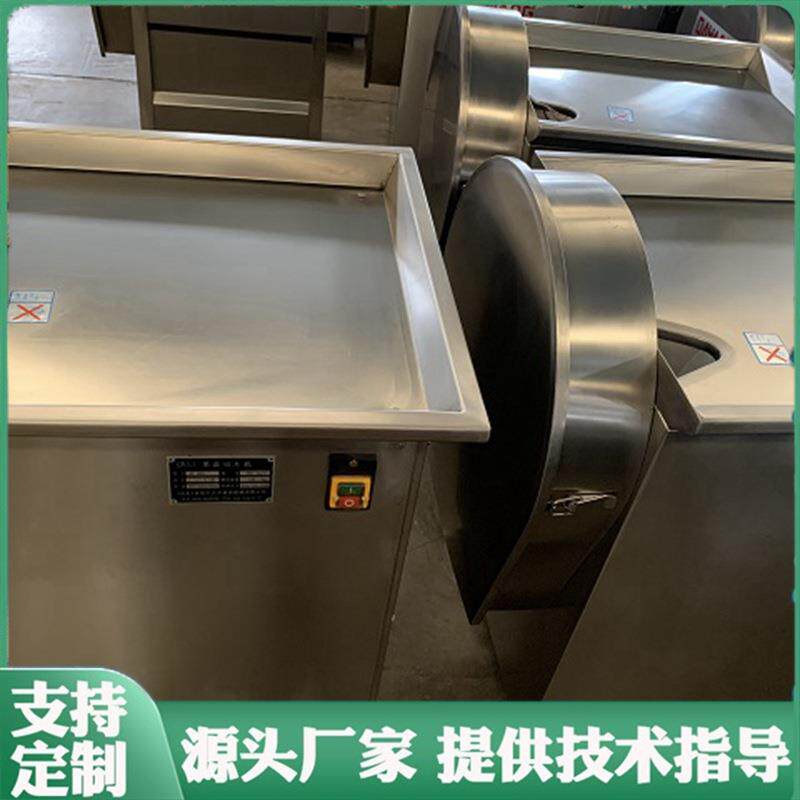 马铃薯深加工设备薯片加工全套设备现货薯条制作土豆切条机油炸机