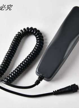 古野船用VHF甚高频FURUNO FM8800S F8900S HS-2003话筒听筒手柄