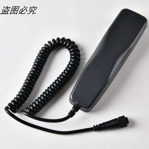 古野船用VHF甚高频FURUNO FM8800S F8900S HS-2003话筒听筒手柄