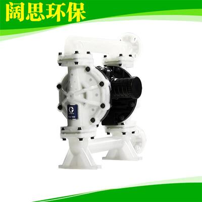 固瑞克Husky10501寸PP气动隔膜泵工业塑料泵隔膜材质可选