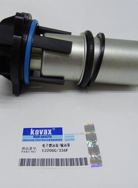 电子燃油泵输油泵E320GC/336F挖掘机配件390-4679
