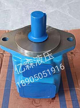 叶片泵PVV1-1X-018/027/036/046R PVV2-1X-040/045/055/060/068R
