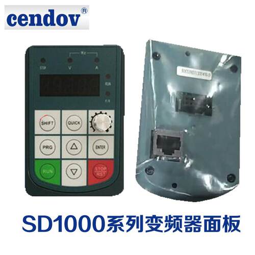全新原装森岛电气变频器面板SD1000系列/SD5000系列变频器操作板