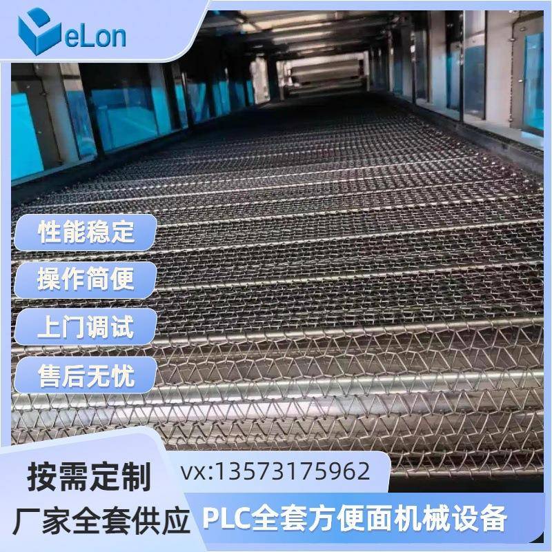 热销套全整机设自动方便面生产机械备出口国外方便面GZQ流水线器