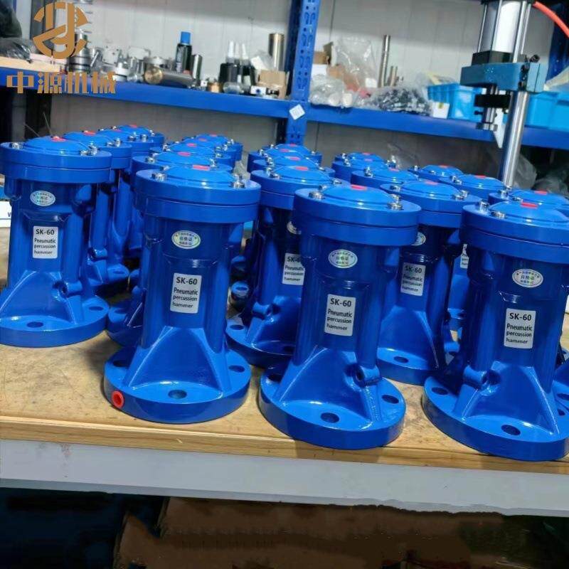 气锤供应空气锤AH40SK60ZH-40-60空气锤气动敲击锤现货现发
