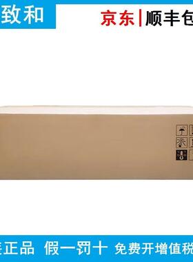 理光套鼓D2392285 D2392286 D2392287 适用：MPC3504SP/MPC3004SP