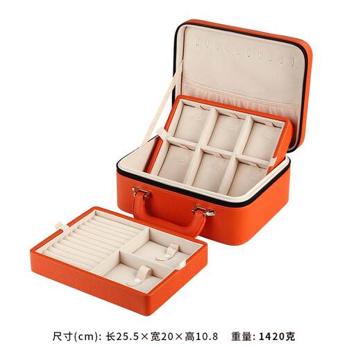 高档高档皮质容珠宝首饰箱多能饰功旅行便携大量多层可分离首品收
