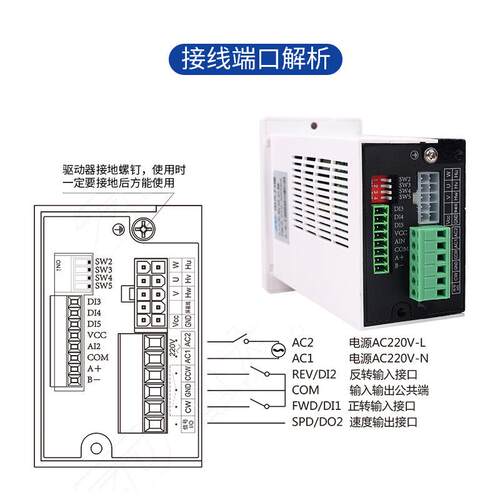 D直流电机无刷高压驱动C器BLD.10-200AL645567ZH(X)控制调速器