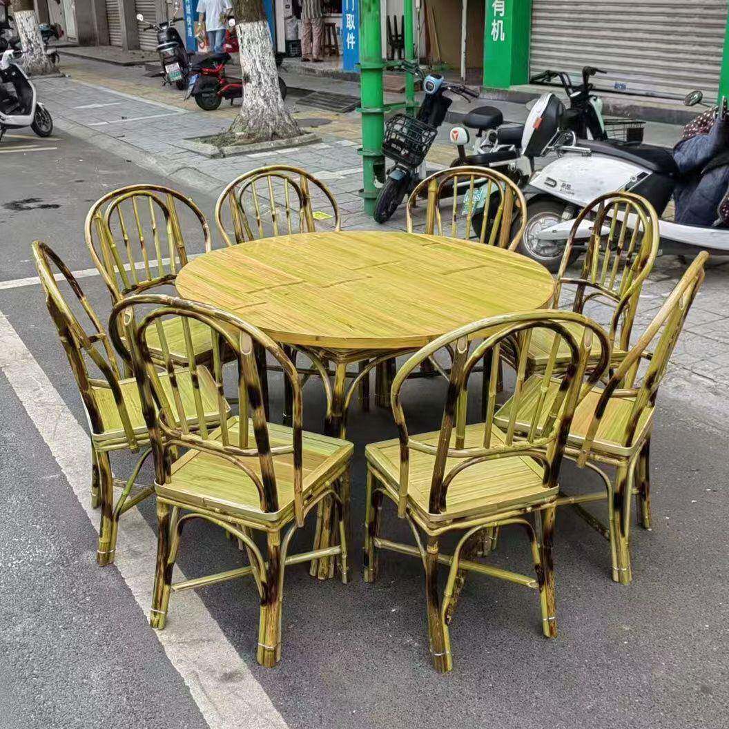 四川竹家具手工竹制餐大圆桌农家乐饭店餐桌椅全套默认项可旋转