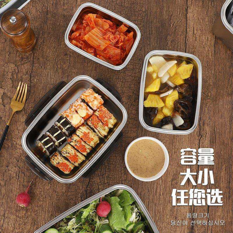 户外304不锈钢野营炊具碗露营野餐具饭盒装备收纳盒便携式套装
