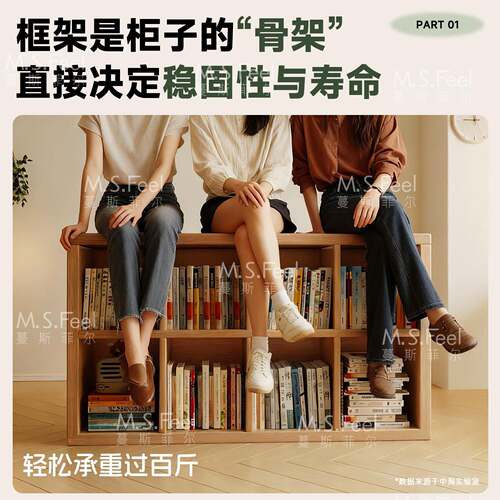 实木格子柜中古风书柜落地卡莱克自由组合置物架客厅矮柜子八格柜