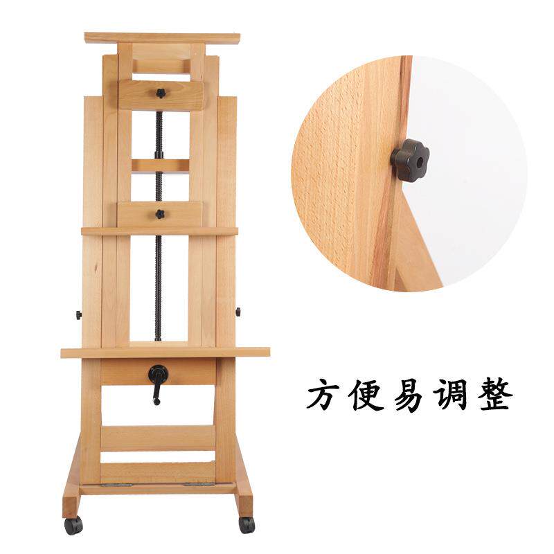 绘岳榉木油画架单手摇画架双摇杆可升降前倾落地画架实木质成人架