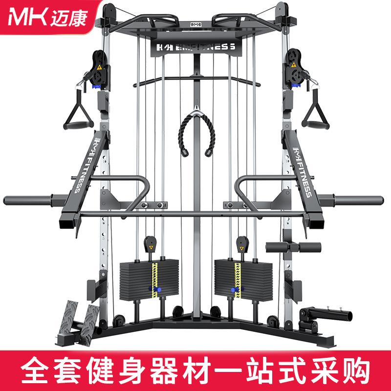 小飞鸟训练器商用健身房双臂机多功能深蹲龙门架引体向上力量器械