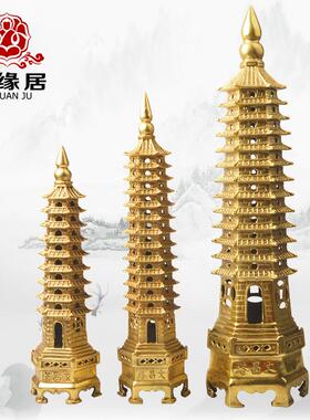 新款铜精工13层9层文昌塔摆件十三层学生办公室桌书房装饰品