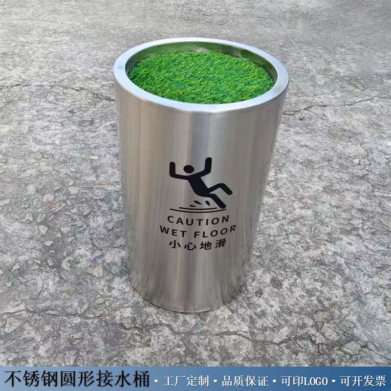 不锈钢圆形酒店室内物业商场不锈钢接水桶茶水桶废水收集桶收纳桶