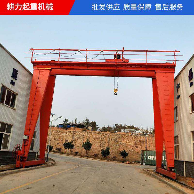 专业销售16吨室内单梁龙门吊加工车间行车龙门吊起重机装卸设