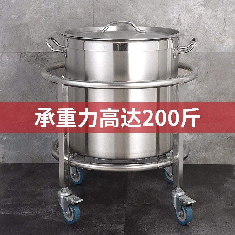 不锈钢加厚商用保温桶开水桶汤桶油桶密封桶架子带万向轮子推车