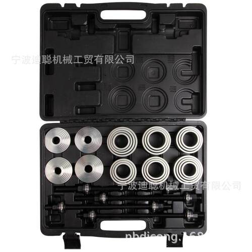 28件全车系汽车衬套拆装工具螺杆式后桥铁套拆卸安装工具修车工具