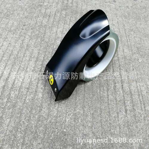 东莞力源防静电无尘室车间胶带切割器封箱器打包机封箱机