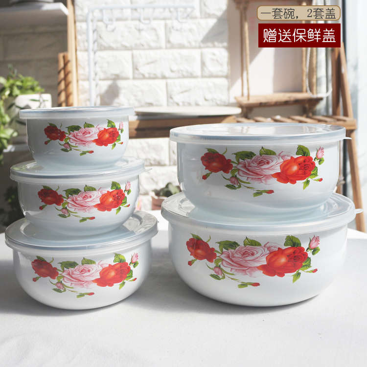 珐琅搪瓷保鲜碗10-18cm五件套保鲜盒1L2L储物盒带盖泡面碗
