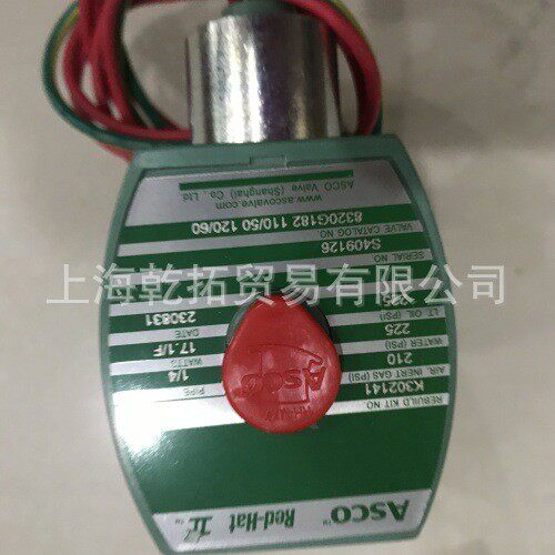 需要的询价阿斯卡ASCO两位三通电磁阀SC8551A309M0 24DC