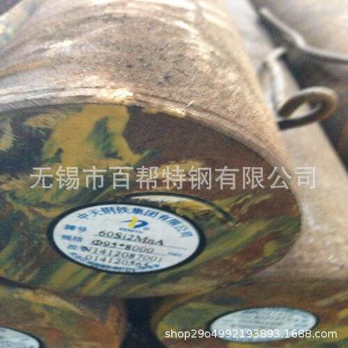 无锡弹簧钢/65MN/60si2MnA/60Si2CrA/60Si2CrVA圆钢高弹力