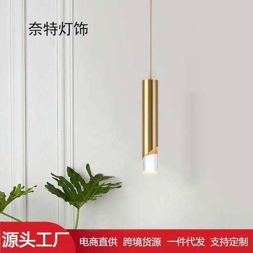 现代简约创意个性工业风卧室床头灯网红餐厅吧台高端北欧日式吊灯