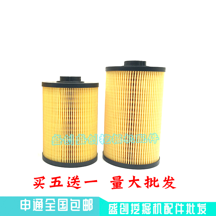 凯斯挖掘机CX130B 210 240 330 360五十铃柴油滤芯油水分离器纸柴