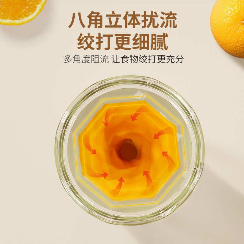格立高榨汁机小型便携式新款家用多功能玻璃炸水果汁机电动榨汁杯