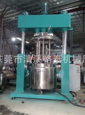 厂家优惠 三轴强力搅拌机 玻璃胶搅拌桶 快慢速搅拌机 源头厂家