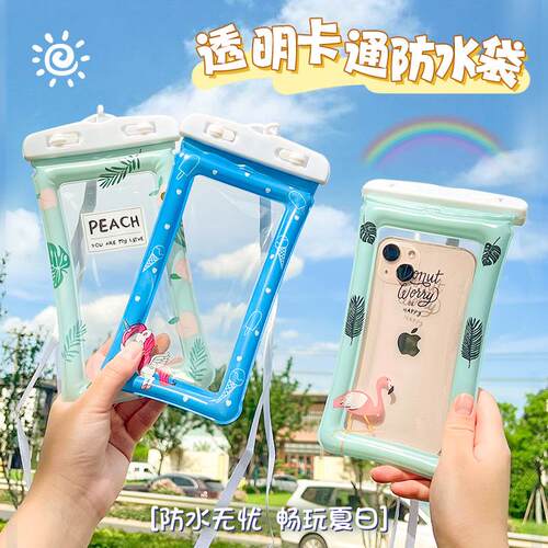 Outdoor Floating Inflatable Waterproof Phone Pouch Touchscre