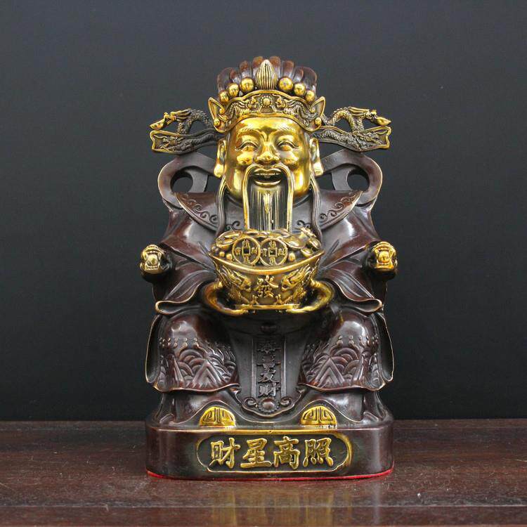 纯铜财神爷摆件财星高照元宝坐财神大小号点金财神爷家居雕塑摆设