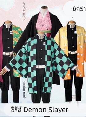 Halloween Ghost Killer anime stove door cospaly costume服装