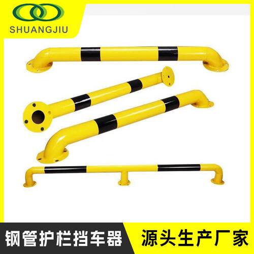 M型防撞护栏钢管加油站防撞栏杆加厚道路隔离栏U型挡车器