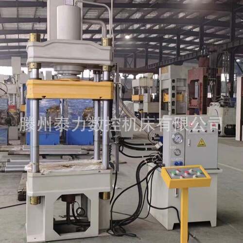 泰力100吨PLC三梁四柱液压机金属成型压制产品油压机定制160t200t