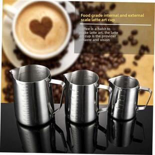 Frothing Cup Coffee Milk Pot Cream Pitcher Latte Jug