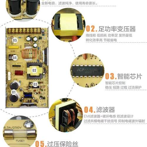DC5V60A300W大尺寸输入AC220V/110VLED发光字外漏灯室内开关电源