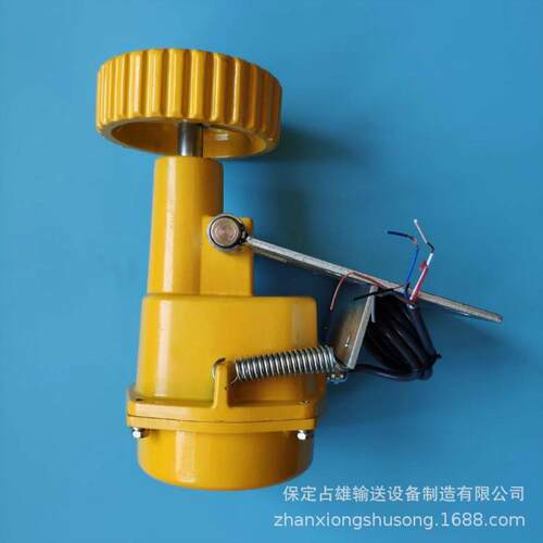 DH-II皮带输送机打滑检测器速度保护装置DH-III打滑检测开关