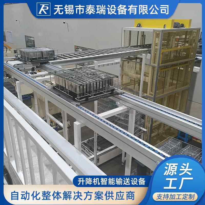 升降机轨道式升降机厂家直供作业平台液压升降输送机