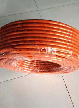 SHRF 铝塑管1216 20 热水复合管 太阳能水管 大红色