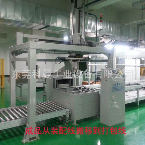 数控全自动上料机真空吸铝板不锈钢板搬运龙门式码垛上下料吊具