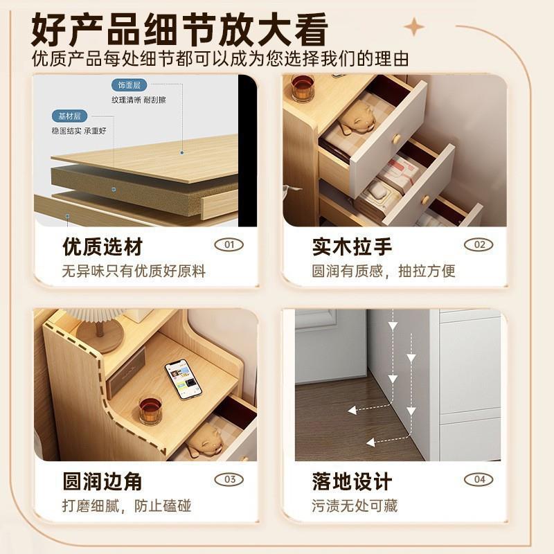 床头柜家用侧边柜现代小户型收纳柜子储物卧室小边几多功能置物架