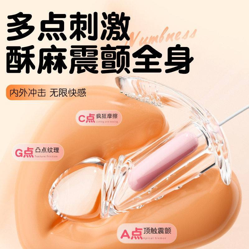 乳夹成人调情趣性用品女性双峰高潮自慰玩具乳房按摩神器成人用品